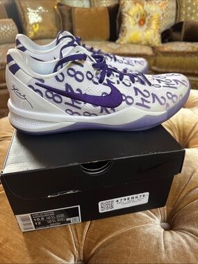 Nike Kobe 8 Protro Court Purple
 10.5 NEW